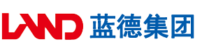 www.huangse安徽蓝德集团电气科技有限公司
